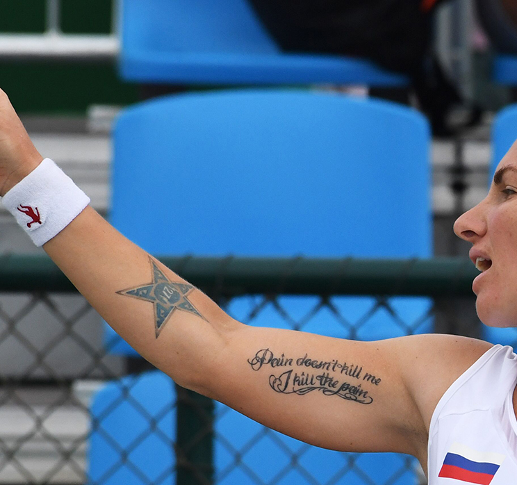 "El dolor no me mata, yo mato al dolor". Esta es la frase que tiene tatuada la tenista rusa, Svetlana Kuznetsova, en su brazo derecho.